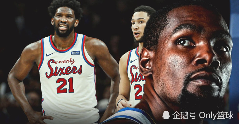 开云体育平台APP-青岛队力克鹈鹕，杜兰特扛起全队